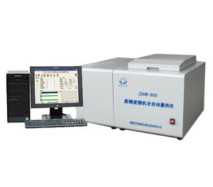 高精度微機全自動量熱儀