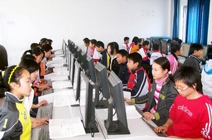 荊門市文峰中學