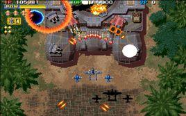 雷電1944 雷電1944