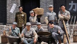 戰爭與伙夫 戰爭與伙夫