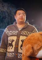 第二次愛你[2015年愛迪生執導電影]