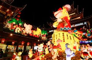 （圖）上海老城隍廟元宵燈會