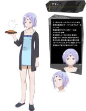 血意少年[小玉有起創作的漫畫]