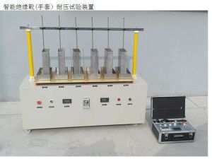 絕緣靴手套耐壓測試儀 絕緣靴手套耐壓測試儀