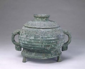 西周諫簋 西周諫簋