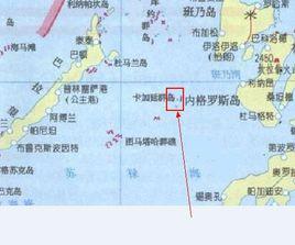 卡加延群島 卡加延群島