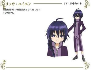 槍與假面[子安秀明原作的輕小說]