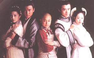 《少年包青天2》