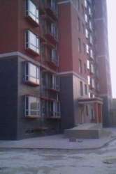 瑞嘉名邸 瑞嘉名邸