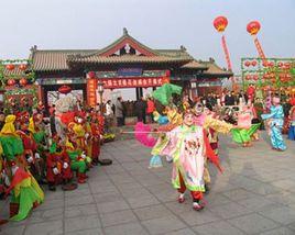 財神廟廟會 財神廟廟會