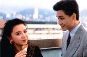 夢裡伊人[1991年蔣家駿執導電視劇]