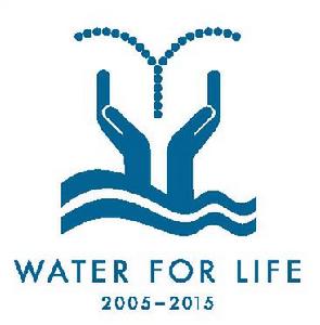 國際水文科學協會