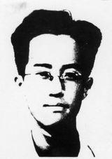 陳子濤 陳子濤