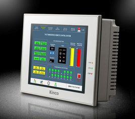 kinco人機界面