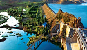 紅山遊覽區 紅山遊覽區