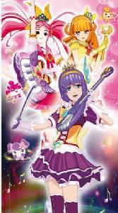 艾可魔法少女 艾可魔法少女