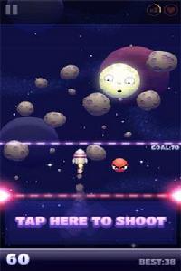 向月亮射擊 向月亮射擊