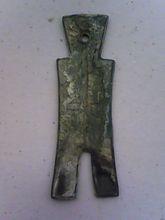 背面102毫米，35克