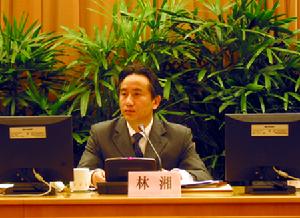 林湘[上海城投集團原黨委書記]