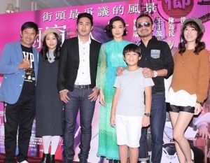 櫥窗人生 櫥窗人生