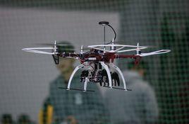 空中機器人[很多難度大的事情能做且身懷絕技]