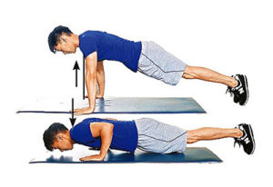 伏地挺身[一種運動]