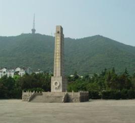 無錫市革命烈士陵園