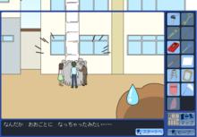 逃出鬧鬼的學校