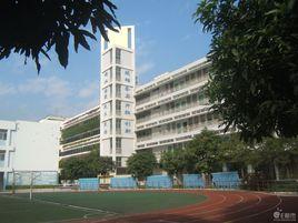 深圳市南山區育才第一國小 深圳市南山區育才第一國小