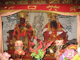 雙忠聖王 雙忠聖王