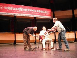 美國林肯藝術中心演唱《話迷買賣》