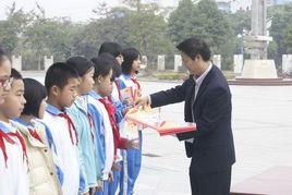 清溪第三國小 清溪第三國小