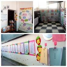 平陽縣萬全鎮鄭樓中學