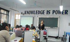 長沙新東方英語培訓學校 長沙新東方英語培訓學校