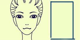 倒三角臉 倒三角臉