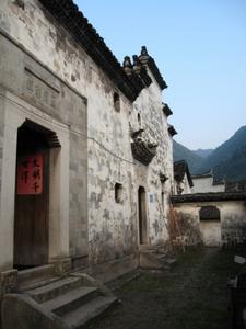 俞源太極星象村