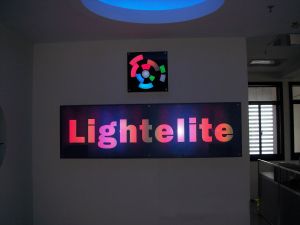 重慶光典照明有限公司