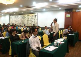 深圳市殘疾人勞動就業服務中心 深圳市殘疾人勞動就業服務中心