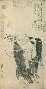 《布袋羅漢圖》 《布袋羅漢圖》