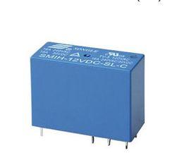 松樂繼電器 松樂繼電器