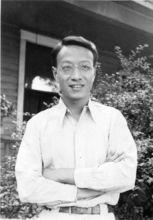 1935年邢其毅留學美國伊利諾伊大學