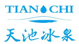 天池冰泉 天池冰泉