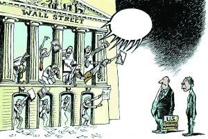 貨幣市場共同基金