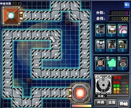 挑戰奧特曼 挑戰奧特曼