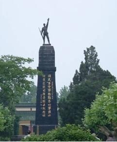 朱家崗烈士陵園 朱家崗烈士陵園