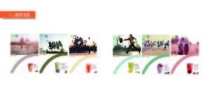 個人套系海報（禁止商業\個人使用）