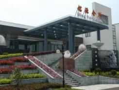 上海市銘源會所 上海市銘源會所