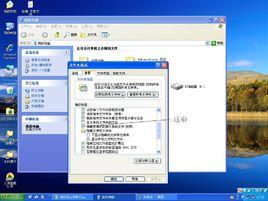 Autoexec.bat Autoexec.bat