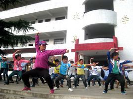 浙江省三門第二中學 浙江省三門第二中學