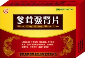 參茸強腎片糖衣 參茸強腎片糖衣